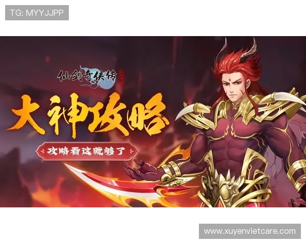 AG大厅官网安全登录攻略,确保玩家账号信息安全与顺畅游戏体验