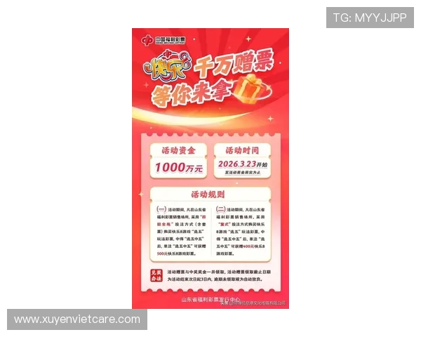 探索K8电子网站最新优惠活动，助力玩家轻松赢取丰厚奖金