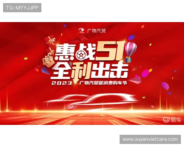 永利ag旗舰厅最新优惠活动与福利攻略